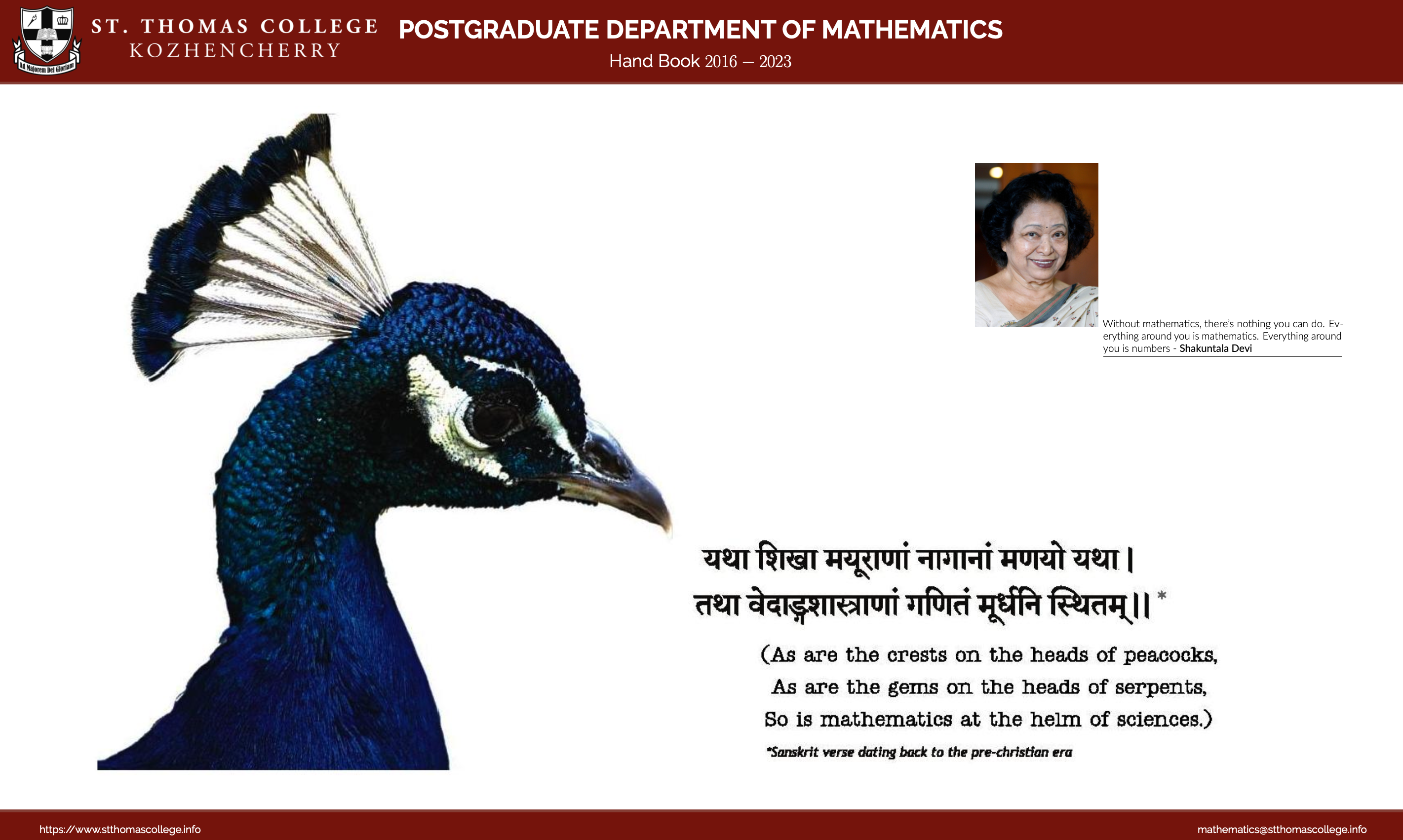 Department Handbook
